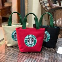 กระเป๋าสตาร์บัค ถุงผ้าสตาร์บัคขนาด กระเป๋าผ้าสตาร์บัค กระเป๋าstarbucks กระเป๋าผ้า canvas กระเป๋าผ้าแคนวาส พร้อมส่งในไทย