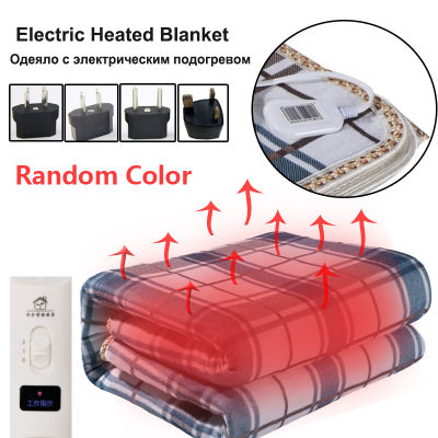 220V Home Electric Blanket Heater Single Double Body Warmer Heated Blanket Thermostat Warm Pad Electric Heating Blanket