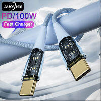 AUOVIEE 100W USB C To Type C สายเคเบิลสำหรับ Macbook 5A PD สายชาร์จเร็วดาต้าโทรศัพท์ชนิด C สายสำหรับ Huawei สาย Samsung Xiaomi