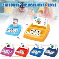 Kids Educational Toys Matching Letter Game Alphabet and Math Puzzle Game Board Game for Learn Counting Numbers Spelling