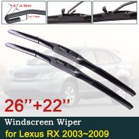 ใบปัดน้ำฝนรถยนต์สำหรับ Lexus RX 2003 ~ 2009 XU3ที่ปัดน้ำฝนหน้าอุปกรณ์เสริมรถยนต์ RX300 RX330 RX350 RX400h 2004 2005 2006 2007