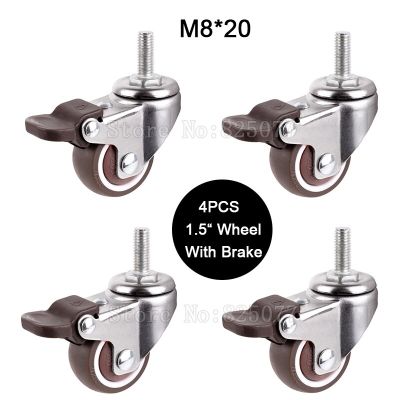 4PCS Mini 1.5" Mute Wheel With Brake Loading 25kg Replacement Swivel Casters Rollers Wheels With M8*20 Screw Rod JF1451 Furniture Protectors  Replacem