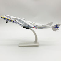 จัดส่งฟรี20ซม. Soviet Union Air ANTONOV 225 Airlines AN 225 An-225 Mrichia WORLD เครื่องบินขนส่งสินค้าที่ใหญ่ที่สุด Model Plane Alloy #007