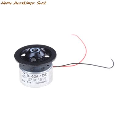 1pc Metal DVD Motor RF-300FA-12350 DC 5.9V Spindle For CD Player Replace Broken Or Old Motor