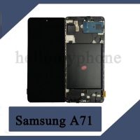 ( Pro+++ ) สุดคุ้ม A71 LCD SAMSUNG A71 OLED หน้าจอ พร้อมทัชสกรีน JAMEMAXแถมฟรีไขควง +กาวติดหน้าจอ ราคาคุ้มค่า กาว กาว ร้อน กาว อี พ็ อก ซี่ กาว ซิ ลิ โคน