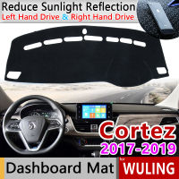 สำหรับ Wuling Cortez Baojun 730 2017 2018 2019เสื่อกันลื่นแดชบอร์ดปก Pad ม่านบังแดดปกป้อง Dashmat พรม Dash อุปกรณ์เสริม