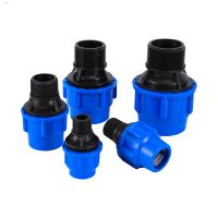 ☇❡☾ 1/2 3/4 1 1.2 1.5 Male Thread to 20/25/32/40/50mm PE Pipe Straight Connector Irrigation System PE PVC Tube Conversion Coupling