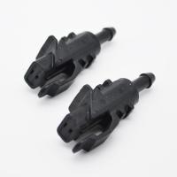 ZZOOI Ericks Wiper 2Pcs Front Windshield Washer Jet Nozzle For Hyundai i30 MK1 2007-2012 OE# 98630-2L100 98630 2L100