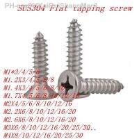 20-500pcs M1 M1.2 M1.4 M1.7 M2 M2.2 M2.6 M3 M4 Cross Recessed Flat CountersunK Head Screws Phillips Self-tapping Wood Screws