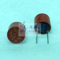 ฟิวส์ ไมโครฟิวส์ กระบอก 382 Micro Fuse 250V T0.5A ถึง T10A #382 Fuse (1 ตัว)