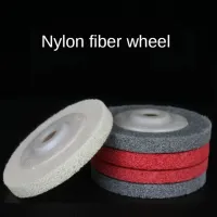 10Pc 4 inch Fiber wheels Nylon wheel Bowl Polishing Abrasive Discs Grinding 7P