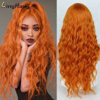 LING HANG Long Wave Wig Middle Natural High Temperature Synthetic Role-Playing Wig Suitable for Black White Women