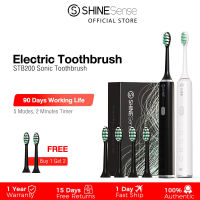 ShineSense STB200แปรงสีฟันไฟฟ้าโซนิค USB ชาร์จเด็กผู้ใหญ่ที่มี5โหมด6หัวเปลี่ยน IPX7กันน้ำ