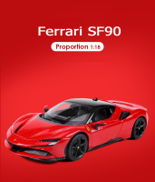 ?ส่งภายใน24ชม?โมเดลรถ รถโมเดลเหล็กDiecast Model Car Bburago Ferrari SF90ดุมล้อสีดำ（1：18）