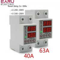 40A 63A 230V Din Rail Adjustable Over Voltage And Under Device Protector Relay Current Protection