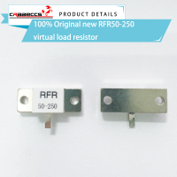 Free Shipping 100% Original New RFR50-250 virtual load resistance RFR50 250 RF resistance high frequency resistance 50 ohm 250W Electrical Circuitry P