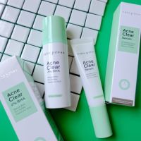 Acne Clear 2% BHA Serum 30 ml. Cute Press แอคเน่ เคลียร์ 2% บีเอชเอ เซรั่ม 30 มล. คิวท์เพรส ผิวมัน เป็นสิวง่าย สิวอุดตัน