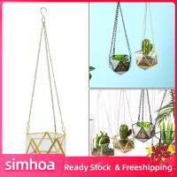 Simhoa กระจกสำหรับแขวน Terrariums สวนรูปทรงเพชรสำหรับโต๊ะปลูกต้นไม้ในบ้านอวบน้ำ