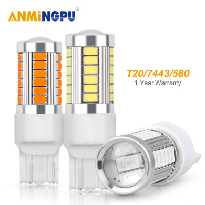 ANMINGPU 2x Signal Lamp W215W T20 Led Bulb 33SMD 5730 Chips 7440 W21W WY21W 7443 Canbus Reverse Backup Turn Signal Light White