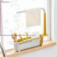 Telescopic Sink Storage Rack ผู้ถือ Home ปรับ2-In-1 Sink Organizer ผู้ถือฟองน้ำจานผ้าแขวนสำหรับ Home Kitchen