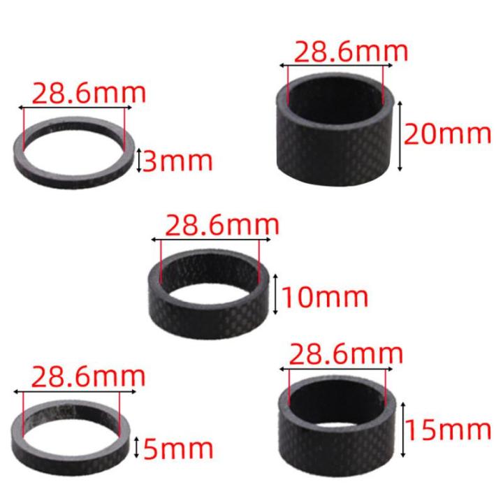 ชุดแหวนหูฟัง-joway-mtb-ชุดชามคาร์บอน3k-วงแหวน3-5-10-15-20mm-swr-08อุปกรณ์เสริมจักรยานถนน