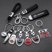 ☈❁ Car 3D Metal Leather Styling Keychain Key Chain Ring Accessories For Nissan Nismo Almera Juke Qashqai X Trail Teana 370Z Sentra