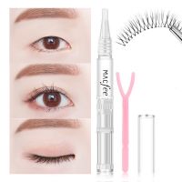 ปากกาทำตาสองชั้น MCAFEE Double Eyelid ติดทนนาน  กาวสำหรับทำตาสองชั้น