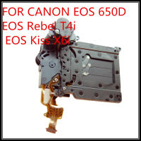 กลุ่มประกอบชัตเตอร์เดิมสำหรับ Canon EOS 650D Rebel T4i Kiss X6i ส่วนซ่อมกล้องดิจิตอล