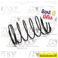 234050-5 อะไหล่ HR3210C#38 COMPRESSION SPRING 34 ของแท้ อะไหล่เบิกศูนย์ทุกชิ้น รับประกันแท้ชัวร์ 100%