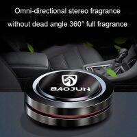 【DT】  hotCar Aromatherapy Flying Saucer Air Freshener Decorations Flavoring Diffuser For Baojun 510 730 360 560 RS-5 530 630 Accessories