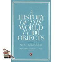 Bring you flowers. ! HISTORY OF THE WORLD IN 100 OBJECTS, A