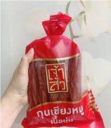 TPK TO LẠP XƯỞNG CHAO SUA THÁI LAN 900G