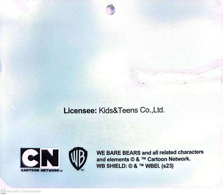 we-bare-bears-backpack-wbb18-167