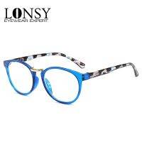 LONSY Fashion Round Reading Glasses Women Men Presbyopia Eyeglasses Antifatigue Computer Eyewear 1.5 2.0 2.5 3.0 3.5 4.0