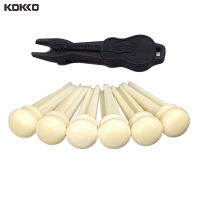 KOKKO อะคูสติกหมุดพินกีตาร์ String Nails Nut Nail Remover อุปกรณ์เครื่องดนตรี