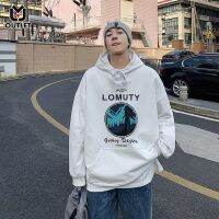 Lansboter เสื้อฮู้ด เสื้อสเวตเตอร์มีฮู้ดผู้ชายอินเทรนด์พิมพ์ Lazy Pullover เวอร์ชั่นเกาหลีของ Hooded Top