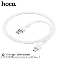 New!! HOCO DU31 สายชาร์จ 3A Max Fast Charging สำหรับ For-iOS / Type-C / Micro สายซิลิโคนทนทาน ยืดหยุ่นสูง ทำความสะอาดง่าย