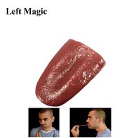 【YF】▨㍿  Horrible Tongue - Specially function FOR close-up terror magic trick false tongue gimmick accessories joke