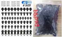 100Pcs Auto Fastener คลิป Retainer Rivet แผง Fender สำหรับ Kia Rio K2 K3 K4 K5 Kx3 Kx5 Cerato Soul Forte Sportage R Sorento