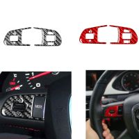 【CC】 Q7 2007 2008 2009 2010 2011 2012 2013 2014 2015 Real Carbon Steering Buttons Cover Car Interior Sticker