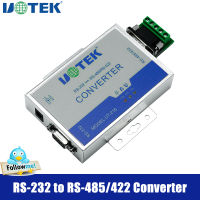 UOTEK RS232 to RS485 RS422 Converter Adapter DB9 Connector RS-232 to RS-485 RS-422 with Lightning Protection UT-216