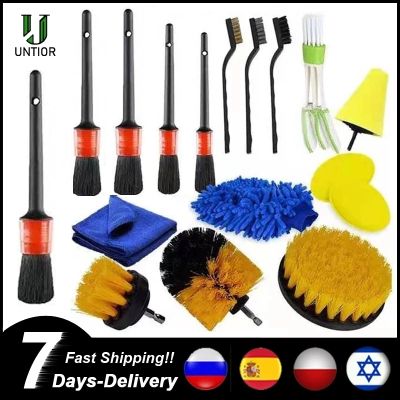 【hot】﹍№☄  Detailing Set Car Cleaning Brushes Scrubber Leather Air Vents Rim Dirt Dust Tools