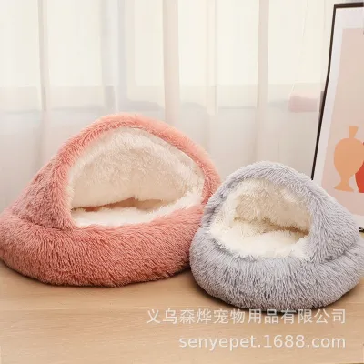 [COD] Semi-enclosed cat kennel pet shell winter warm creative long-haired velvet puppy