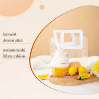 VK SHOP เครื่องดื่มผลไม้พกพา  แกะสลักไร้สายอัจฉริยะสำหรับครอบครัว