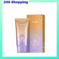 1 หลอด Snow Face Sunscreen Lotion SPF35PA+++ กันแดดหน้าฉ่ำ กันแดดหน้าเงาหลอดม่วง ปริมาณ 40 ml.