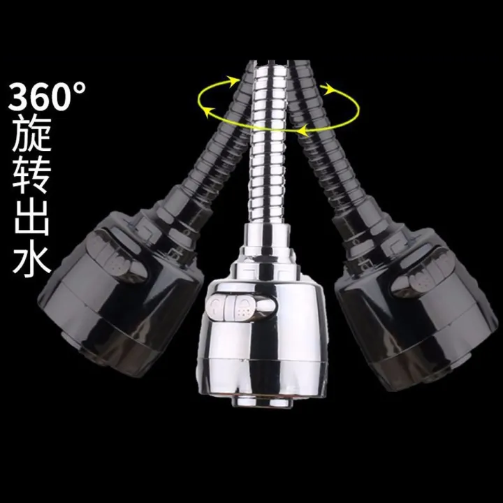 Rotate 360 degrees Water expander Dual high pressure faucet save water