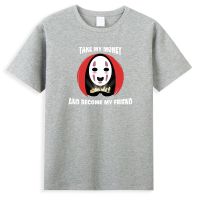 เสื้อยืดลําลอง ผ้าฝ้าย แขนสั้น ทรงหลวม พิมพ์ลาย Become My Friend Spirited Away No Face สไตล์ฮิปฮอป สําหรับผู้ชาย DLomid29JObljj64 UKYD