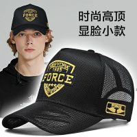 【Hot Sale】 New summer full mesh embroidery high top big head circumference baseball cap light and breathable wide brim sunscreen sunshade