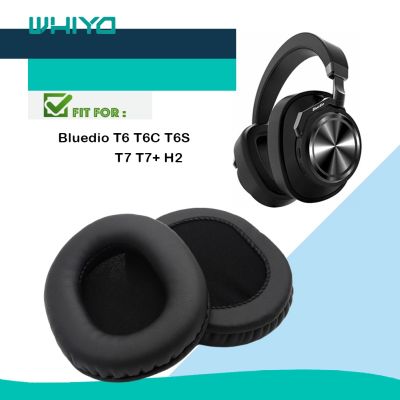 Whiyo 1 Pair of Replacement Ear Pads for Bluedio T6 T6C T6S T7 T7 H2 Headphones Cushion Cover Earpads Earmuff Cups Accessories