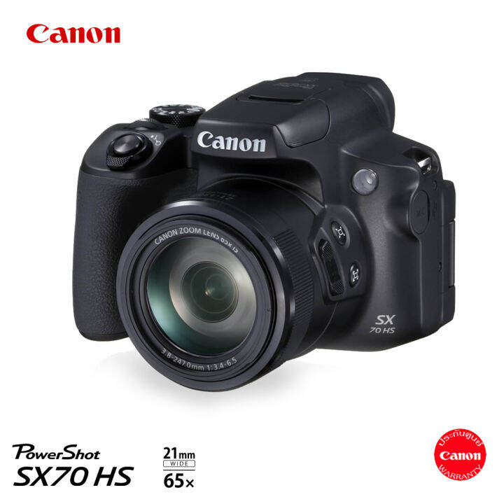 กล้อง CANON PowerShot SX70 HS ( 24mm 65x Optical Zoom) สินค้าประกัน